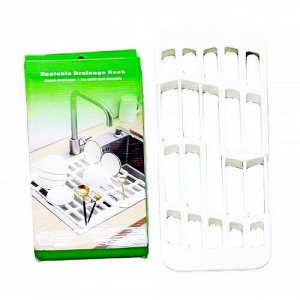 Альфа812 Сушилка для посуды Scalable Drainage Rack на мойку из пластика