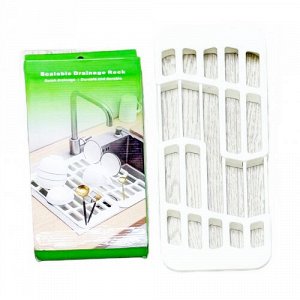 Альфа812 Сушилка для посуды Scalable Drainage Rack на мойку из пластика