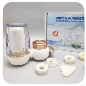 Фильтр насадка на кран для воды Water Purifier