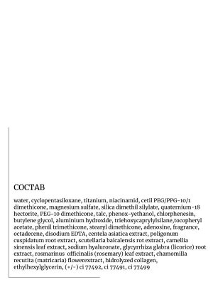 AMA Стойкая антикомедогенная тональная основа с гиалуроновой кислотой 13 Hyaluron Foundation Ultra Moist & Longwear SPF20