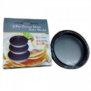 Набор круглых форм для выпечки коржей 24, 26, 28 см со съёмным дном Round Shape Cake Mould