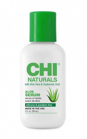 Масло для волос CHI NATURALS с алоэ вера и гиалуроновой кислотой, 2oz./59мл., фл.