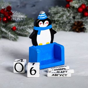 СИМА-ЛЕНД Вечный календарь «Пингвин» 9 х 4 х 11,5 см