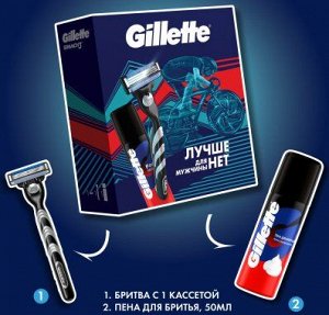 Подарочный набор GILLETTE Mach3 (бритва с 1 сменной кассетой + пена для бритья, 50 мл)