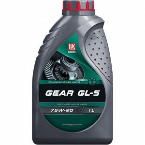 Масло трансмиссионное Лукойл Gear 75w90, полусинтетическое, API GL-5, для МКПП, дифференциалов, мостов, 1л, арт. 3590928