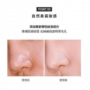 Минеральная пудра KARADIUM COLLAGEN SMART SUN PACT SPF50 PA+++ (11gr)