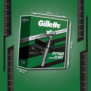 Мужской набор Gillette с бритвой Gillette Slalom и крючком для хранения бритвы