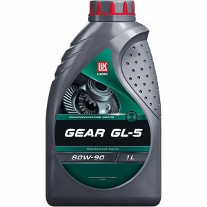 Масло трансмиссионное Лукойл Gear 80w90, минеральное, API GL-5, для МКПП, дифференциалов, мостов, 1л, арт. 3590990