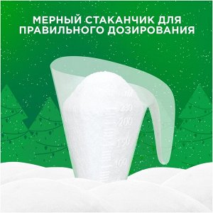 Автомат Средство моющее синтетическое порошкообразное ARIEL Color 3кг+мерный стакан