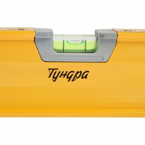 Уровень алюминиевый магнитный ТУНДРА, фрезерованный, эргономичные ручки, 3 глазка, 800 мм