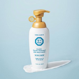 БАЛЬЗАМ ДЛЯ ВОЛОС С КЕРАТИНОМ - DAENG GI MEO RI GLAMO KERATIN TREATMENT
