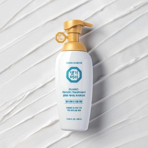 БАЛЬЗАМ ДЛЯ ВОЛОС С КЕРАТИНОМ - DAENG GI MEO RI GLAMO KERATIN TREATMENT