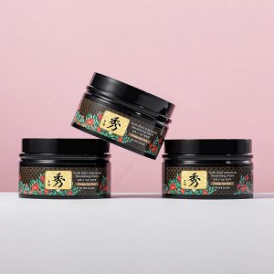 ИНТЕНСИВНЫЙ ПИТАТЕЛЬНЫЙ НАБОР - DAENG GI MEO RI DLAE SOO INTENSIVE NOURISHING PACK (RENEWAL)