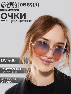 Очки солнцезащитные uv 400, дужка 14 см, ширина 13.1 см, линза 5.6x5.7 см