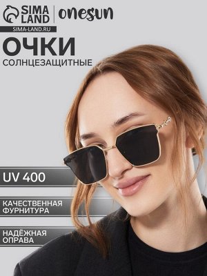 Очки солнцезащитные uv 400, дужка 13.8 см, ширина 12.8 см, линза 4.9x5.3 см