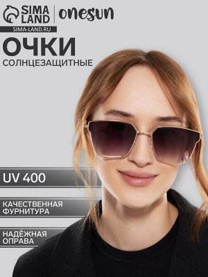 Очки солнцезащитные uv 400, дужка 13.8 см, ширина 12.8 см, линза 4.9x5.3 см