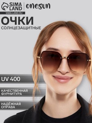 Очки солнцезащитные uv 400, дужка 13.5 см, ширина 13.4 см, линза 5.6x6 см