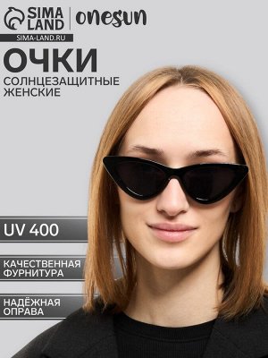 Очки солнцезащитные женские OneSun, uv 400, дужка 14 см, ширина 15 см, линза 4x5 см