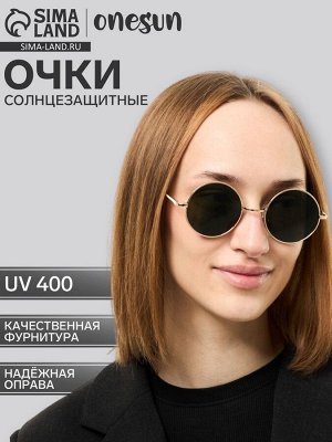 Очки солнцезащитные OneSun, uv 400, 14x13x4.6 см, линза 4.6x4.6 см, зеленые
