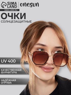 Очки солнцезащитные uv 400, дужка 14 см, ширина 13 см, линза 5.1x5.7 см
