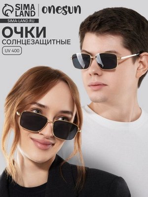 Очки солнцезащитные uv 400, дужка 13.5 см, ширина 12.8 см, линза 4.3x5.5 см