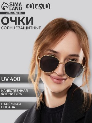 Очки солнцезащитные uv 400, дужка 13 см, ширина 12.5 см, линза 5.1x5.4 см