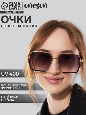 Очки солнцезащитные uv 400, дужка 13.5 см, ширина 12.8 см, линза 5.5x6 см
