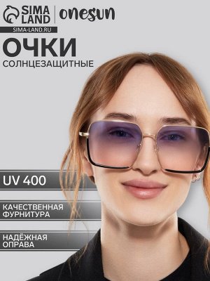 Очки солнцезащитные uv 400, дужка 13.5 см, ширина 12.8 см, линза 5.5x6 см