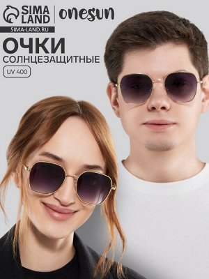 Очки солнцезащитные uv 400, дужка 13.1 см, ширина 12.4 см, линза 5.1x5.3 см