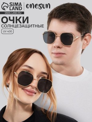 Очки солнцезащитные uv 400, дужка 13.1 см, ширина 12.4 см, линза 5.1x5.3 см