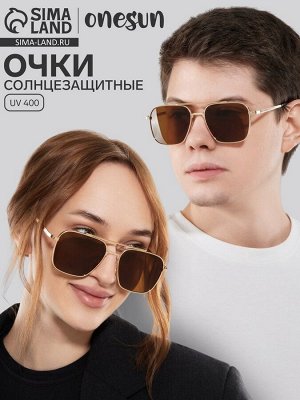 Очки солнцезащитные uv 400, дужка 13.1 см, ширина 12.5 см, линза 4.9x5.3 см