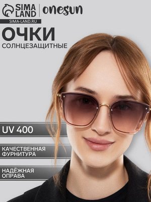 Очки солнцезащитные uv 400, дужка 13.2 см, ширина 13.8 см, линза 5.4x6 см