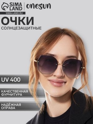 Очки солнцезащитные uv 400, дужка 14.7 см, ширина 13.8 см, линза 5.7x6 см
