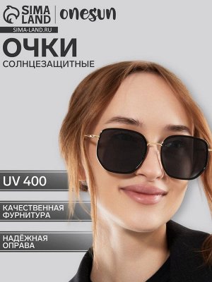Очки солнцезащитные uv 400, дужка 14 см, ширина 13 см, линза 5.1x5.7 см