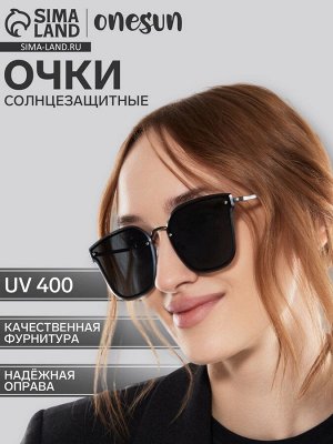 Очки солнцезащитные uv 400, дужка 13.2 см, ширина 13.8 см, линза 5.4x6 см