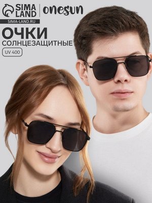 Очки солнцезащитные uv 400, дужка 13.1 см, ширина 12.5 см, линза 4.9x5.3 см
