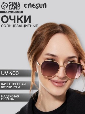 Очки солнцезащитные uv 400, дужка 13.1 см, ширина 12.4 см, линза 5.1x5.3 см