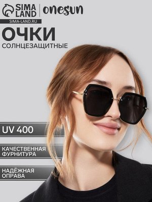 Очки солнцезащитные uv 400, дужка 13 см, ширина 12.6 см, линза 5.6x5.5 см