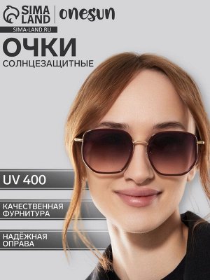 Очки солнцезащитные uv 400, дужка 14 см, ширина 13 см, линза 5.1x5.7 см
