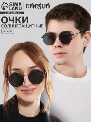 Очки солнцезащитные uv 400, дужка 14 см, ширина 11.7 см, линза 4.7x5 см