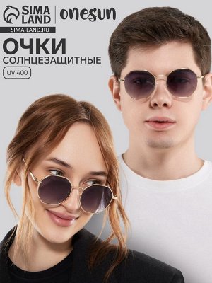 Очки солнцезащитные uv 400, дужка 14 см, ширина 11.7 см, линза 4.7x5 см