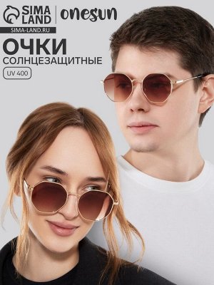 Очки солнцезащитные uv 400, дужка 14 см, ширина 11.7 см, линза 4.7x5 см