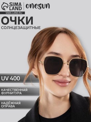 Очки солнцезащитные uv 400, дужка 14 см, ширина 13.1 см, линза 5.6x5.7 см