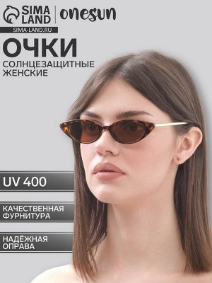 Очки солнечные женские OneSun, uv 400, дужка 14 см, ширина 15 см, линза 3.5x7 см