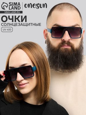 Очки солнцезащитные OneSun, uv 400, дужка 15 см, ширина 14.5 см, линза 4.5x5.5 см