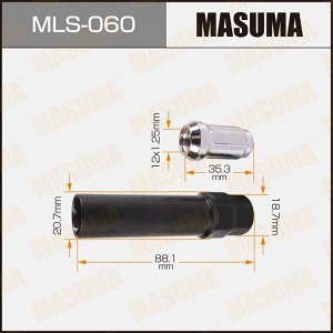 Гайка колесная Masuma MLS-060, закрытая, M12x1.25(R), длина 35.3мм, коническая посадка, с секретом + переходник под ключ 19мм, 4 шт