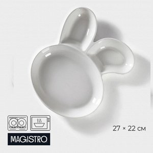 Блюдо для подачи Magistro «Ушастый зай» с двумя соусниками, 27x22.5 см, фарфор, белое