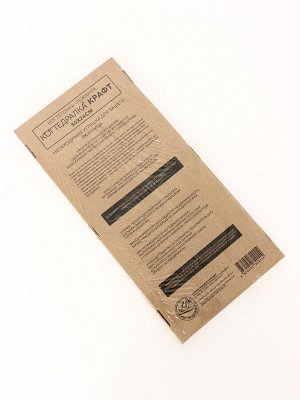 Когтеточка для кошек ТМ «Когтедралка» КРАФТ 50х24х2,5 см
