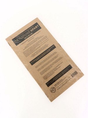 Когтеточка для кошек ТМ «Когтедралка» КРАФТ 56х30х2,5 см