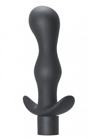 Анальная пробка с вибрацией Spice it up Passion Dark Grey